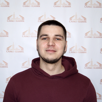Левин Александр