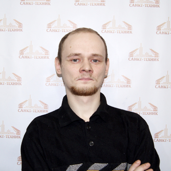Лисицин Павел